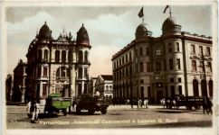 Pernambuco - Associacao Commercial