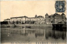 Tokyo - The Nippon Bank