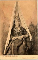 Ancient Syrian Bride