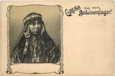 Gruss aus dem Beduinenlager - Litho