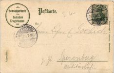 Andenken an die siegreichen Jahre 1870-71