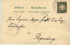 Deutsches Reich - Wappen