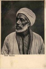 Arab teacher - Egypt