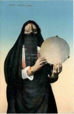 Egypt - Arabian singer