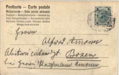 Die fünf Sinne - Das Gefühl