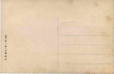 Künstler - L Aurore - Die Morgenröte