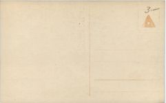 Künstler - Max Valentin - Die Macht