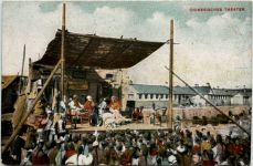 China - Chinesisches Theater
