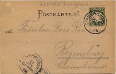 Gruss aus Cham 1896