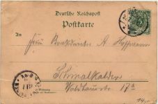 Gruss aus Hamburg - Halt gegen Licht