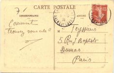 Sable, Un coin du Jardin de la Ville