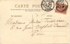Saint-Ettiene, Ecole des Arts