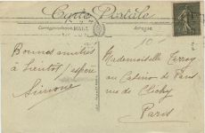 Sainte Adresse, Vue generale