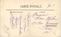 Chenonceaux - Le Chateau