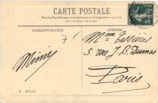 Royat, La Vieille Eglise