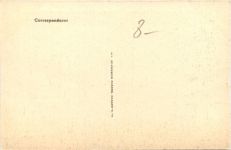 Champagnole, Forges de Franche-Comte et Vue Generale