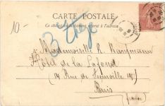 Cannes, Boulevard de la Croisette