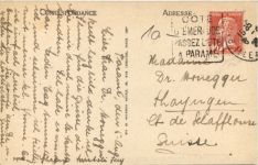Parame, La Mer de la Hoguette