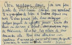 Toulon, Le Bains de la Source