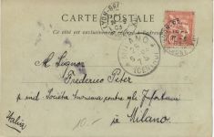 Lyon, Le Theatre des Celestins