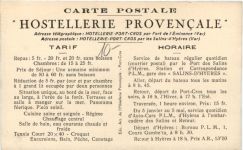 Hostellerie Provencale, Hotellerie Port-Cros par Fort (VAR)