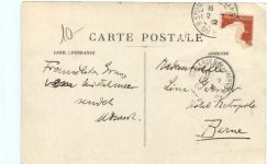 Saintes-Maries de la Mer, La Baignade