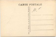 Cette, LÈntree au Port