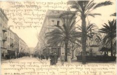 Cannes, Rue dÀntibes