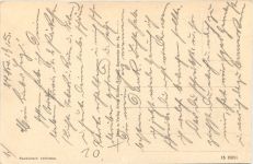 Rethel, Partie am Aisne