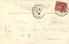 Provins, La Voulize,, Rue des Marais