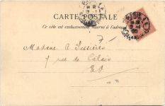 Le Plant Champigny, La Rue des Ormes