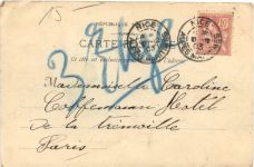 Toulon, Place Sadi Carnot