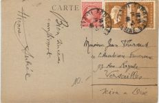 Fougeres, La Rue de la Pinterie
