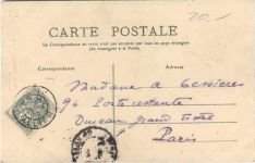 Vichy, la Nouvelle Poste, La Grille