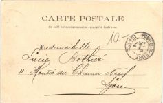 Rives, Les Ecoles - Place Carnot