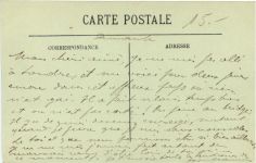 Le Touquet Paris Plage, Maree basse