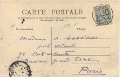 Vichy - Un coin de l ancien Parc