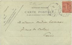 Vichy - Rue Cunin Gridaine