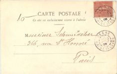 Andigne