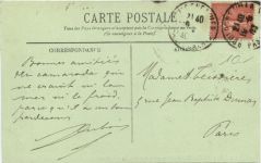 Boulogne-sur-Mer,