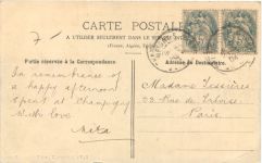 Champigny