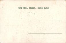 Erste Liebe - Künstler AK E. Döcker