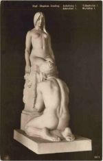 Künstler Stephan Sindling - Anbetung