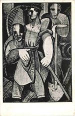 Künstler AK - V. Dobrovolny