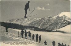 Briancon - Concours International de Ski 1907
