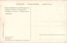 Gruss aus Bosnien und Hercegovina