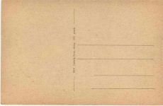 Mainz - Das Kriegswahrzeichen