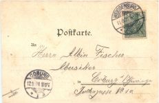 Gruss vom Schlachtfeld Wörth - Litho