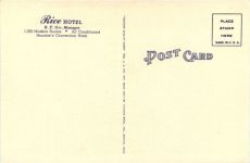 Houston - Rice hotel