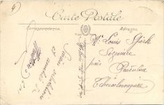 Pendaison au Bardo - Hinrichtung